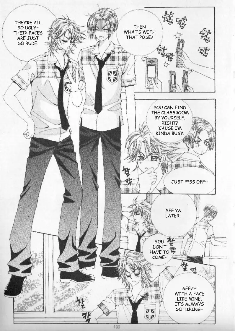 Boy of the Female Wolf Chapter 5 9